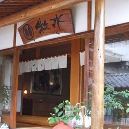Hinokitei Bokusui Hotel Kusatsu  Eksteriør billede