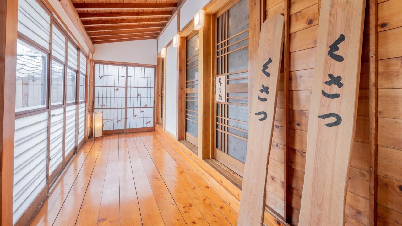 Hinokitei Bokusui Hotel Kusatsu  Eksteriør billede