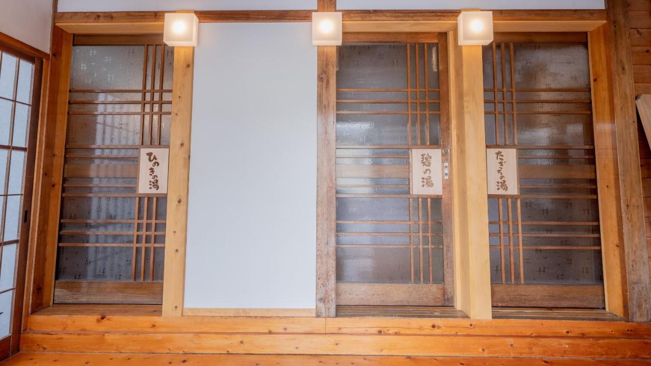 Hinokitei Bokusui Hotel Kusatsu  Eksteriør billede